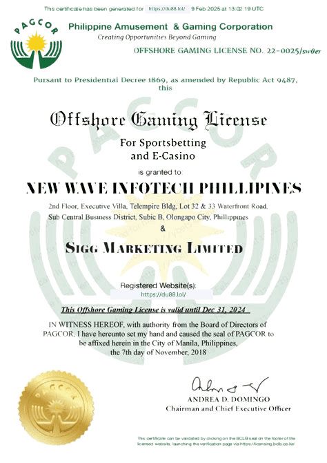 pagcor du88